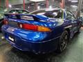 1996 Mitsubishi GTO