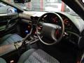 1996 Mitsubishi GTO