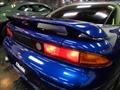 1996 Mitsubishi GTO