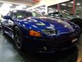 1996 Mitsubishi GTO