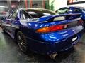 1996 Mitsubishi GTO