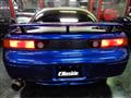 1996 Mitsubishi GTO