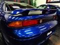 1996 Mitsubishi GTO