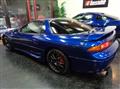 1996 Mitsubishi GTO