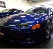 1996 Mitsubishi GTO