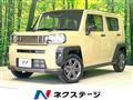 2025 Daihatsu Taft