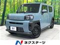 2025 Daihatsu Taft