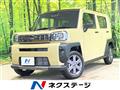 2025 Daihatsu Taft