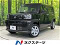 2025 Daihatsu Taft