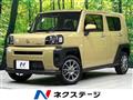 2025 Daihatsu Taft
