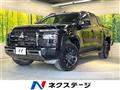 2024 Mitsubishi Triton
