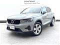 2023 Volvo XC40