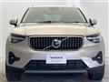 2023 Volvo XC40