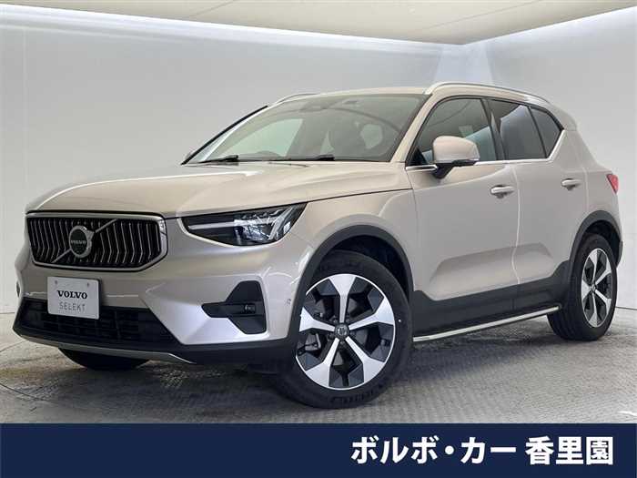Volvo XC40 2023 — фото 5 купить в Москве
