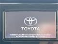 2019 Toyota Tank