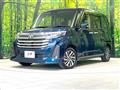 2021 Toyota Roomy