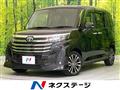 2021 Toyota Roomy