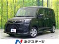 2022 Toyota Roomy