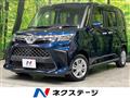 2022 Toyota Roomy