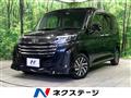 2023 Toyota Roomy