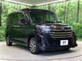 2023 Toyota Roomy