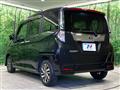 2023 Toyota Roomy