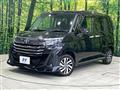 2023 Toyota Roomy