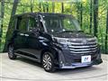 2023 Toyota Roomy
