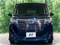 2019 Daihatsu Daihatsu Others