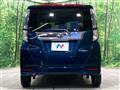 2019 Daihatsu Daihatsu Others