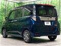 2019 Daihatsu Daihatsu Others