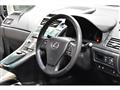 2013 Lexus HS HYBRID