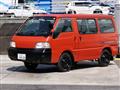 2005 Mitsubishi Delica Van