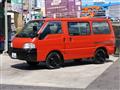2005 Mitsubishi Delica Van