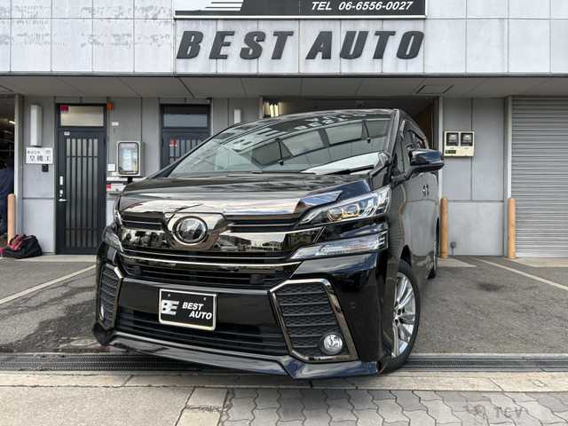 2017 Toyota Vellfire