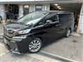 2017 Toyota Vellfire