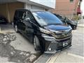 2017 Toyota Vellfire