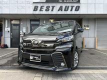 2017 Toyota Vellfire