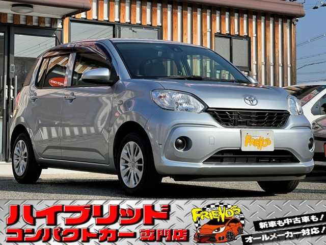 2017 Toyota Passo