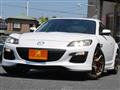 2012 Mazda RX-8