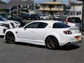2012 Mazda RX-8