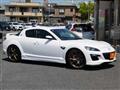 2012 Mazda RX-8