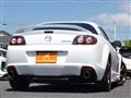 2012 Mazda RX-8