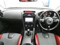 2012 Mazda RX-8