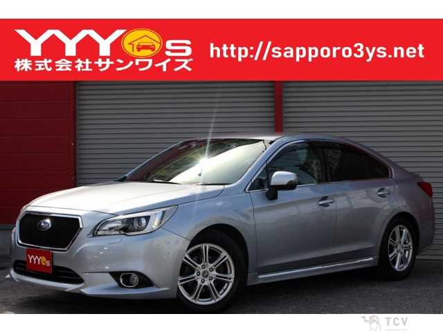 2015 Subaru Legacy B4