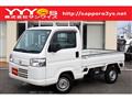 2014 Honda Acty Truck
