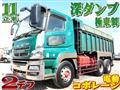 2013 Mitsubishi Mitsubishi Others