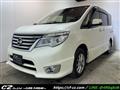2016 Nissan Serena