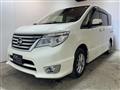 2016 Nissan Serena