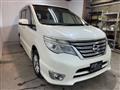 2016 Nissan Serena